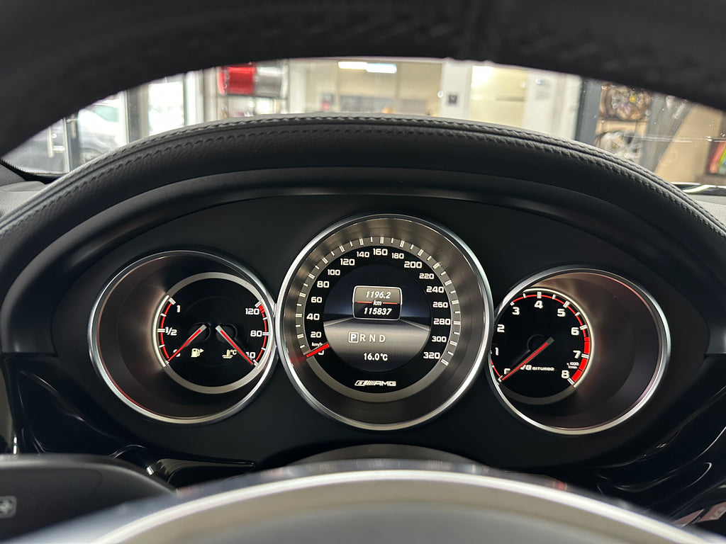 Limited edition SMN lanyard