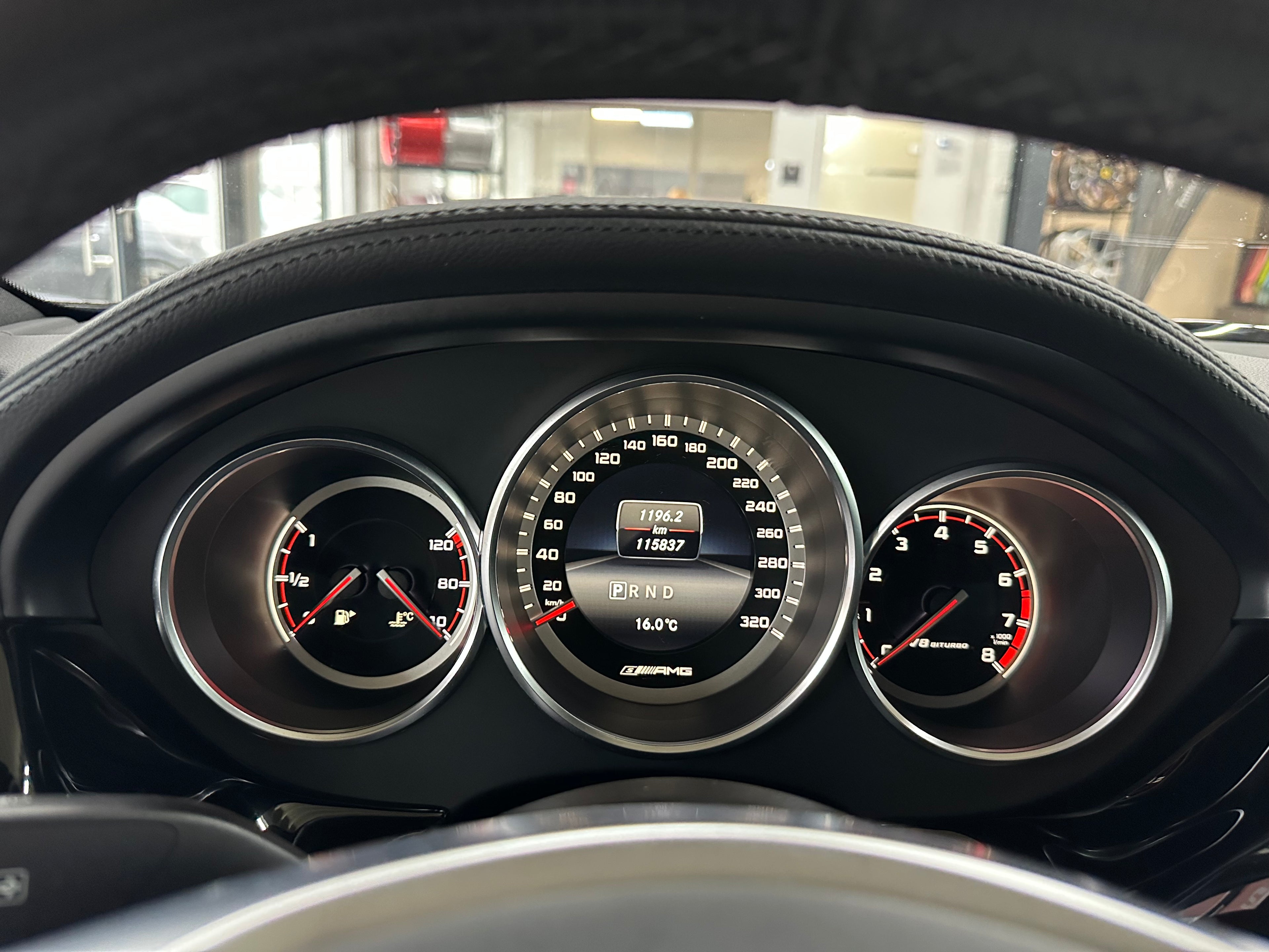 Limited edition SMN lanyard